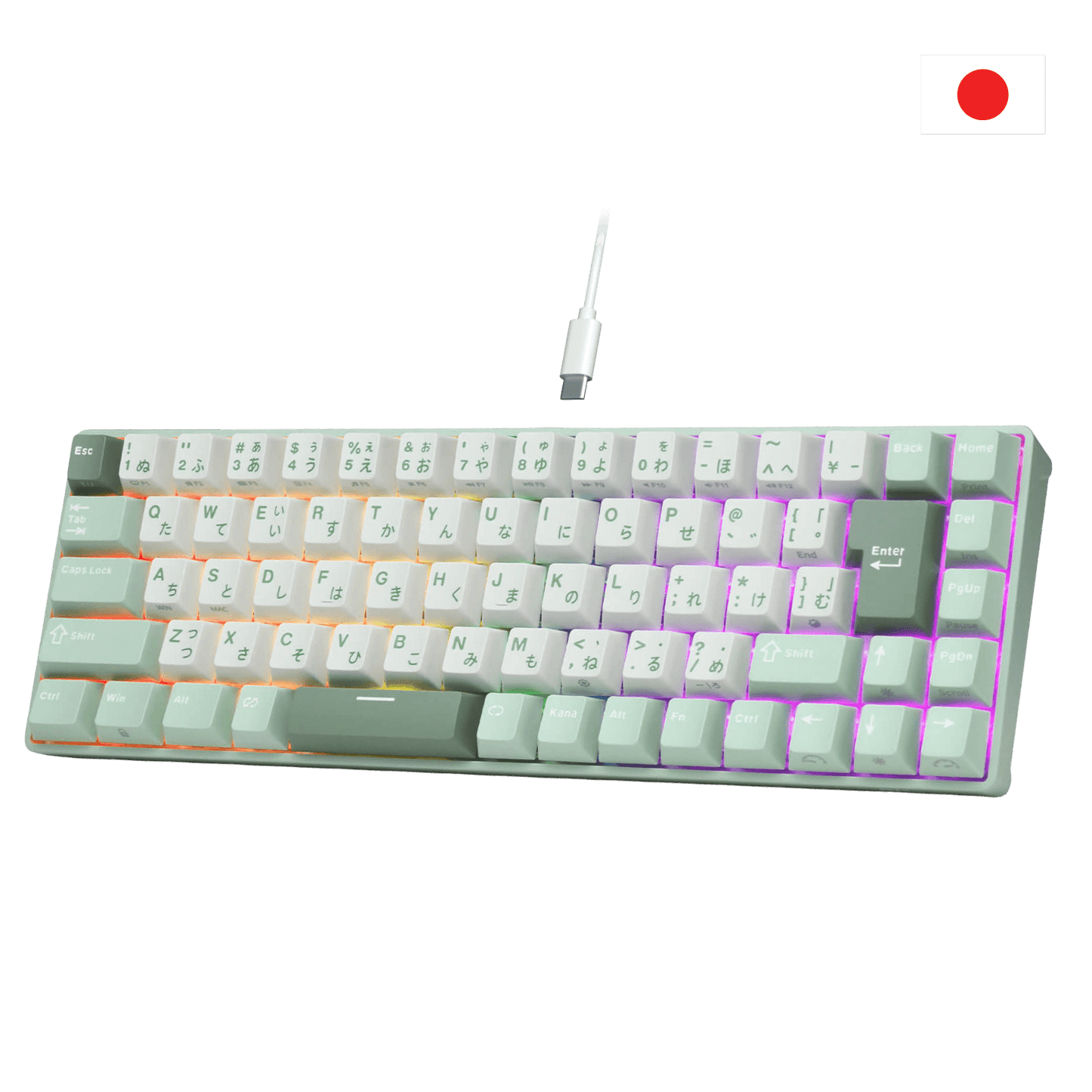 C68 65% Hall Effect Magnetic Switch Keyboard