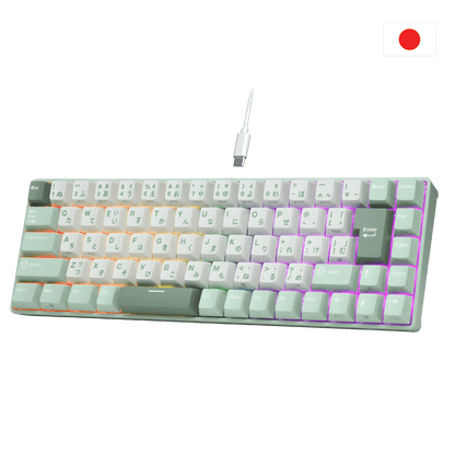 C68 65% Hall Effect Magnetic Switch Keyboard